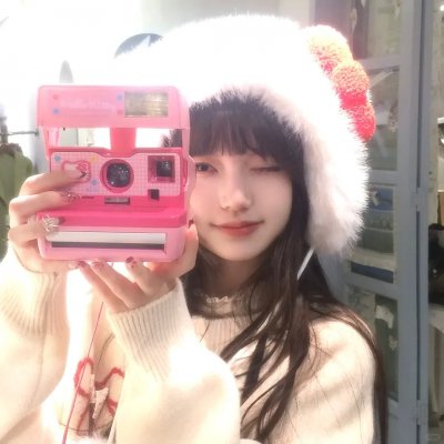 艾尔酒吧